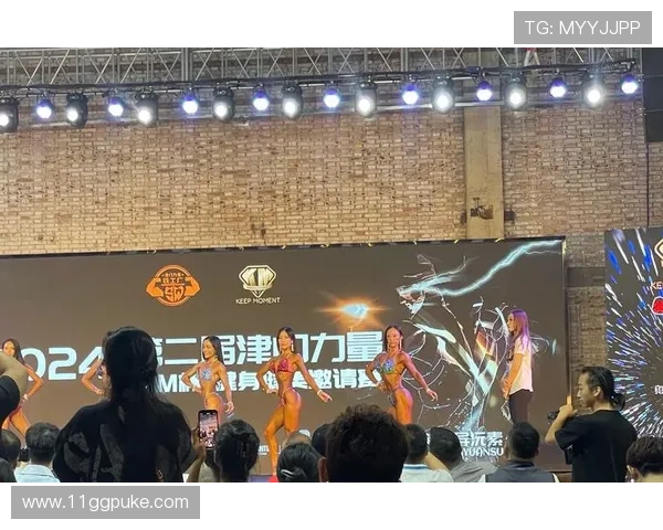 健美比赛的多种形式及其历史演变探讨